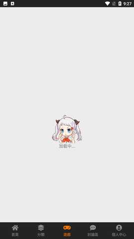 jmtt2.mic 1.8.2 安卓版 0