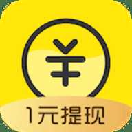 好赚app一元提现