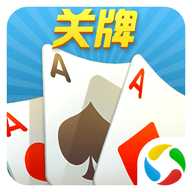 随便玩关牌官方版