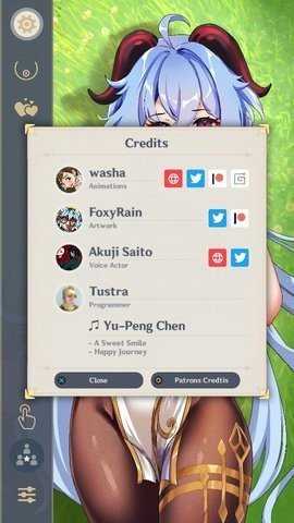 甘雨触摸 3.0 最新版 0