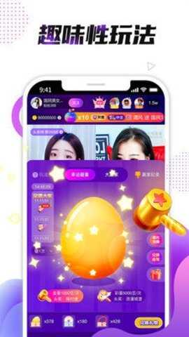 如梦视频 1.1.1 最新版 2