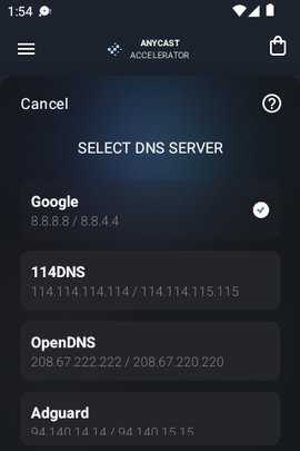 anycast免费版 1.0 破解版 1