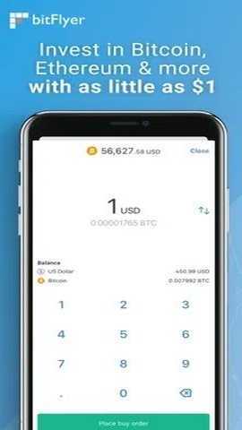 Bitflyer交易所 8.26.0 最新版 2