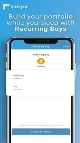 Bitflyer交易所 8.26.0 最新版 1