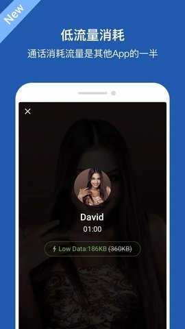 imo轻量版 9.8.000000016987 精简版 1