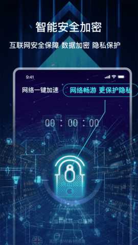 聚火 4.1.5 最新版 3