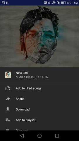 YouTubeMusic破解版 9.29.54 免费版 1