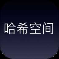 哈希空间