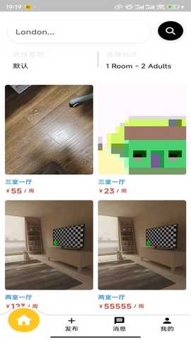 熊猫短住 1.0.0 最新版 2
