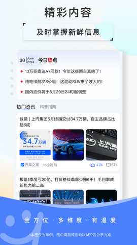 欢乐茶室 1.0.0 最新版 2