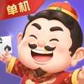 仙游单机斗地主