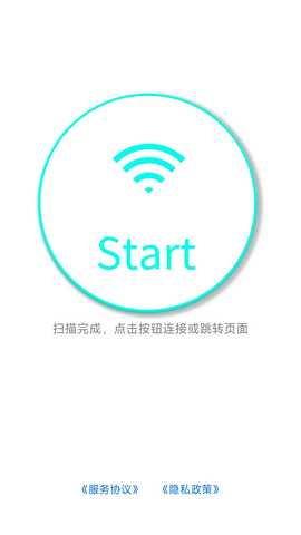 LW View 1.5.3 最新版 1