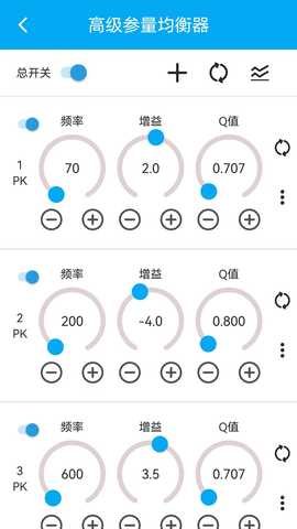 若可音乐 2.1.0 最新版 2