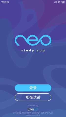 neoStudy 1.28.5.2026.07.31 最新版 1