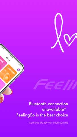 feelingso 1.2.0 最新版 1