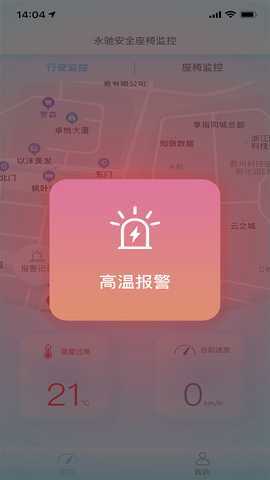 innowise 1.0.28 最新版 2
