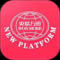 央联供应链