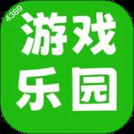4389乐玩