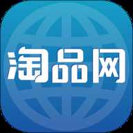 淘品网