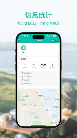 孔方源 1.4.0 最新版 2