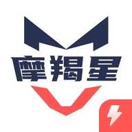 摩羯星智控