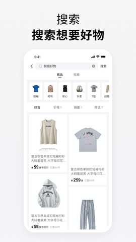 朕搭 2.0.30 最新版 2