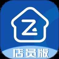 智云家店员版