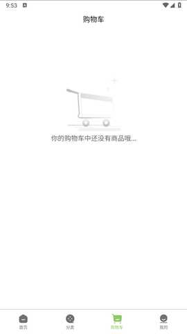 昊远云 1.0.5 最新版 2