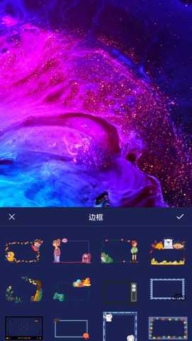 视频剪接 2.1.6 最新版 2