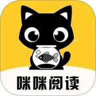 咪咪阅读
