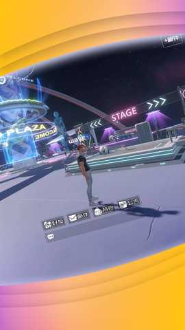 MarsX 2.0.1 最新版 1