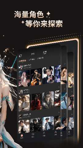 灵语 1.1.2 最新版 1