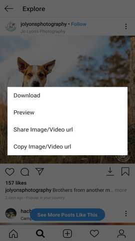 InstaAero 448.0.0.52.84 官方版 2