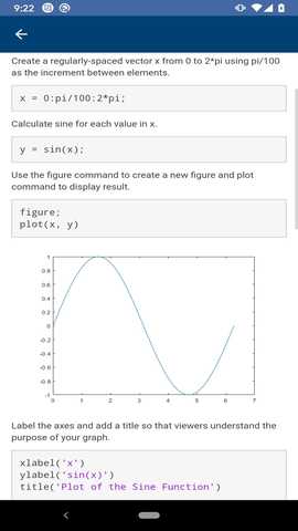 MATLABMobile 6.7.0 最新版 1