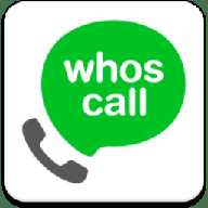 Whoscall