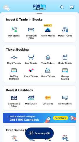 Paytm 10.64.1 官方版 2