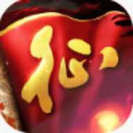 原始征途充值折扣平台