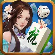 杭州麻將