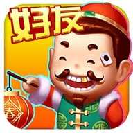 微赛斗地主