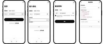 oyi 6.194.0 官方版 3