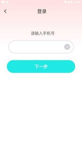 383.tv金沙 1.6 官方版 2