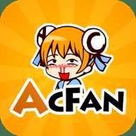 acfun流鼻涕血版