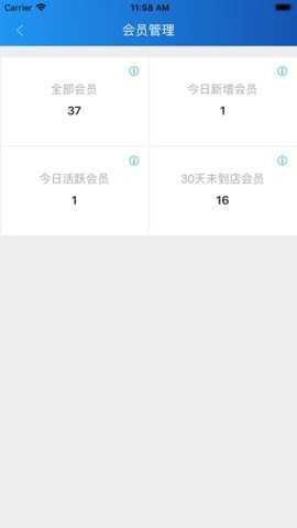 玉卡e购 2.2.7 最新版 1
