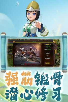 热江高爆版 1.0.6 安卓版 2