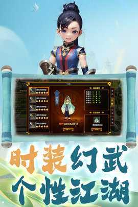 热江高爆版 1.0.6 安卓版 1