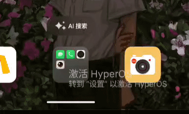 仿Win激活水印小米版 仿Win激活水印小米版