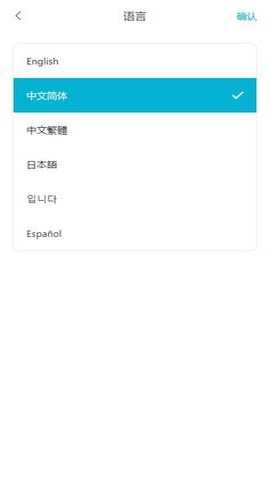 币趣 6.194.0 最新版 1