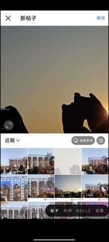 ins 448.0.0.52.84 官方版 2