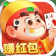 公社斗地主