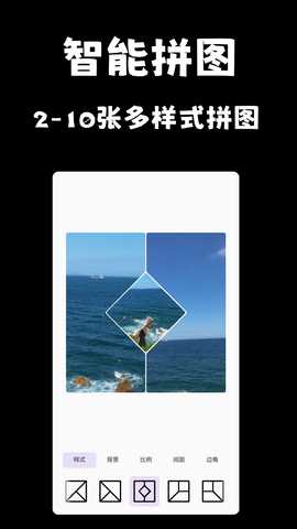 AI工具宝 1.5.2 安卓版 2